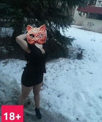 Мила, 19